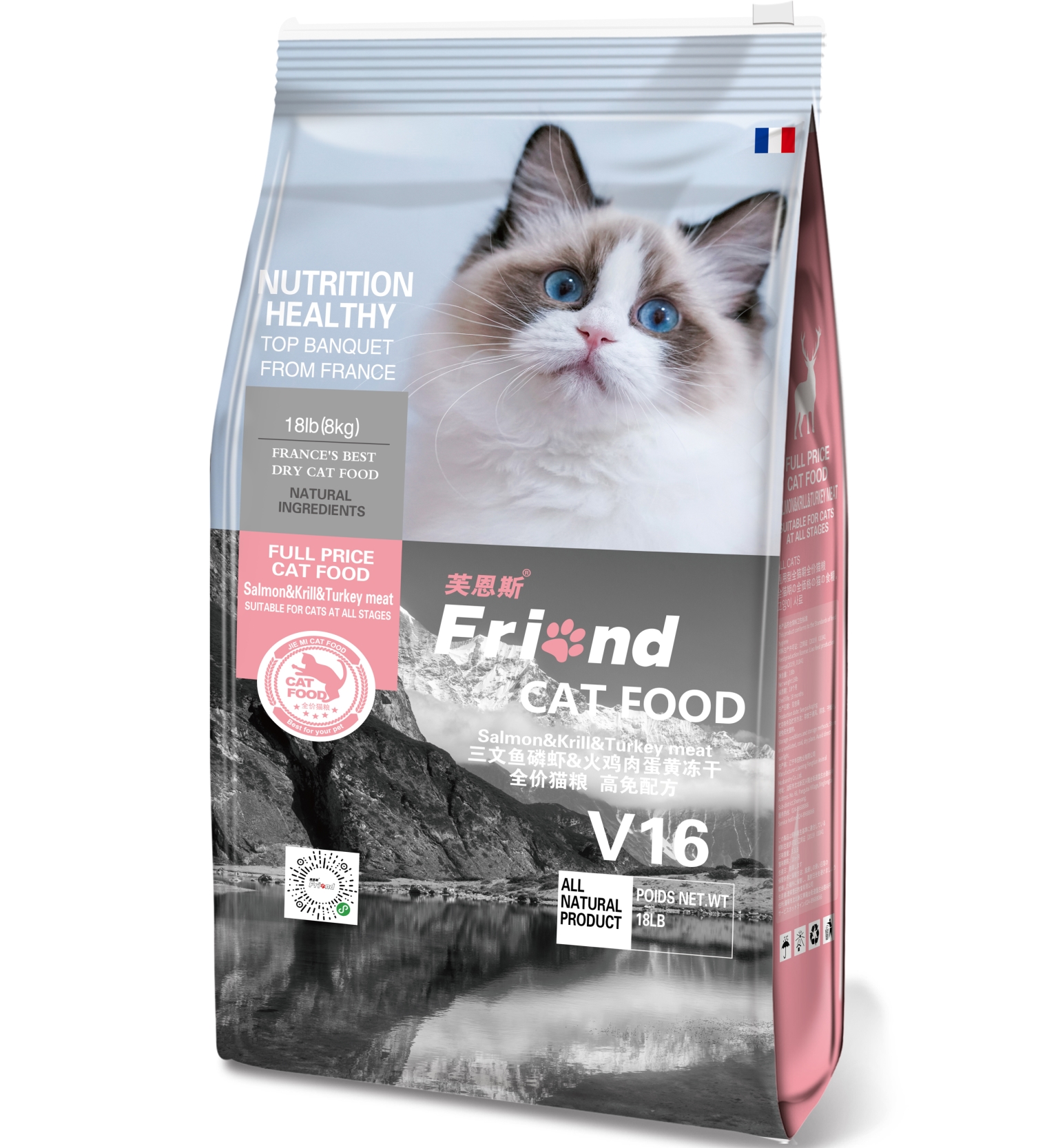 芙恩斯全價貓糧高免配方17.6lb立體效果圖_看圖王.jpg